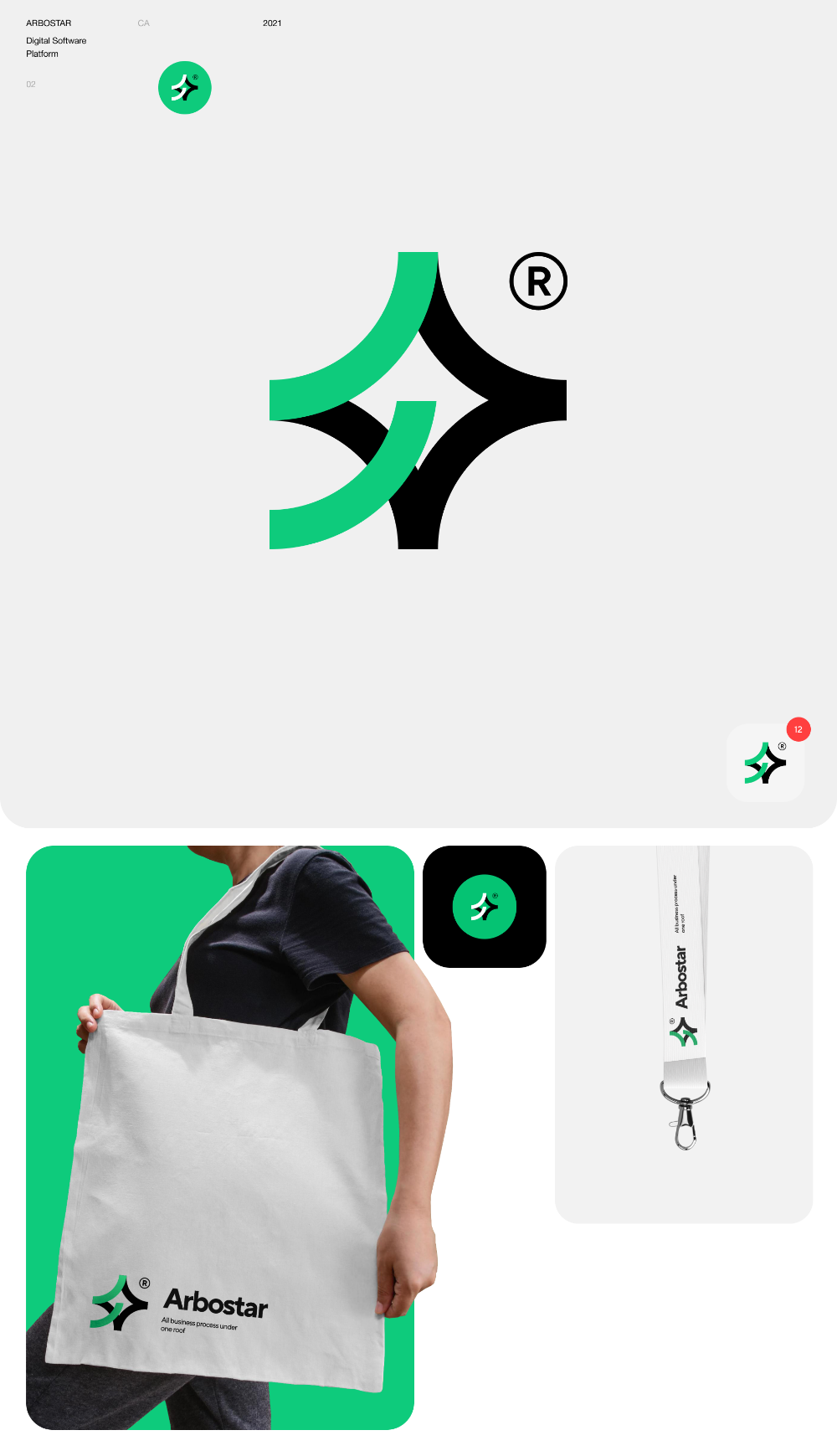 LOGO & MARKS 2019-22