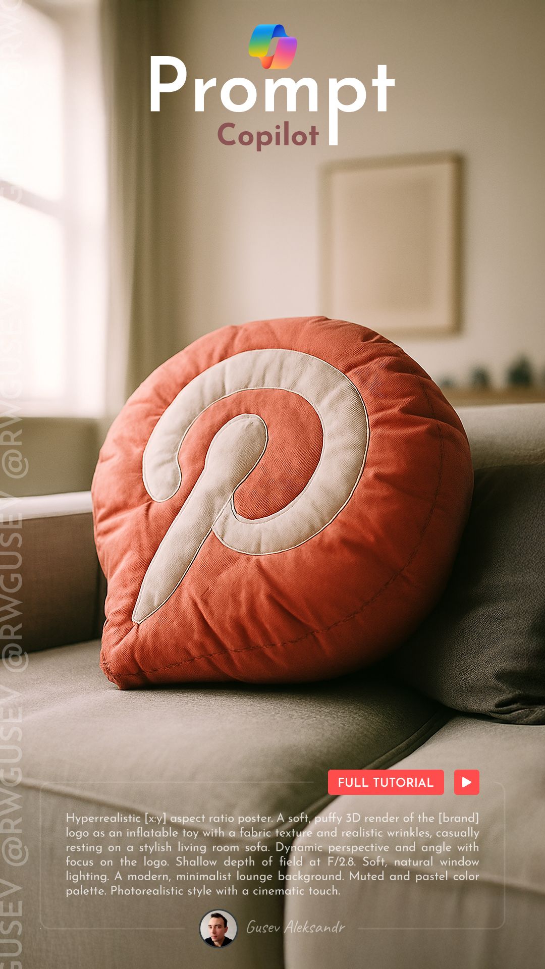 Embroidered Pillow Emblem | Copilot