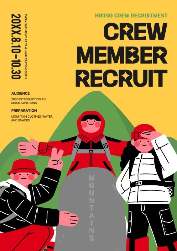 Recruiting a cute hiking crew in yellow and red (poster template)