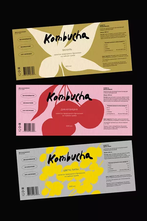 Packaging design for homemade kombucha – Daria Mingaleva