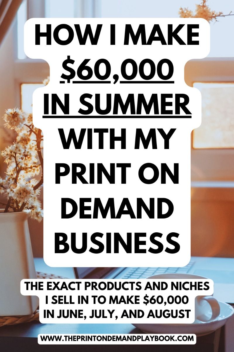 How I make ,000 Selling Print on Demand Products in My Etsy Shop During the Summer