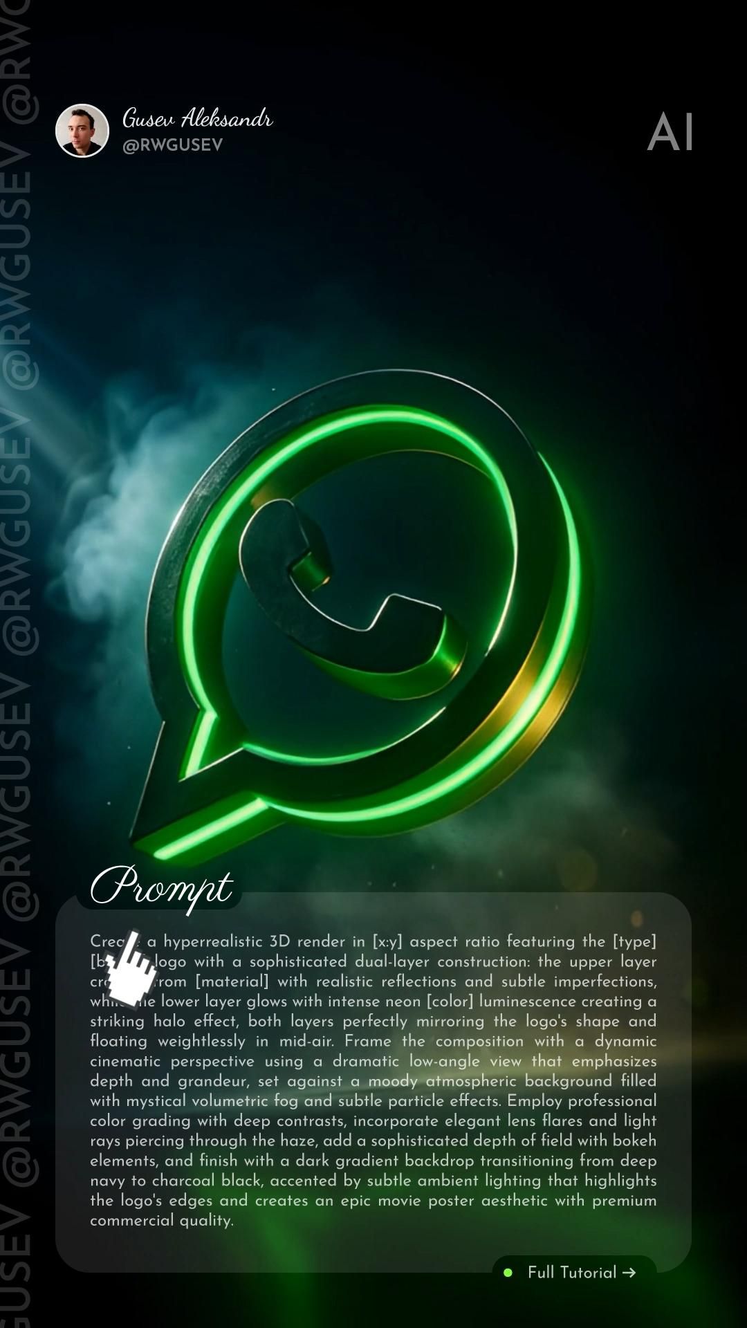 Neon Logo Magic | Smart Prompt