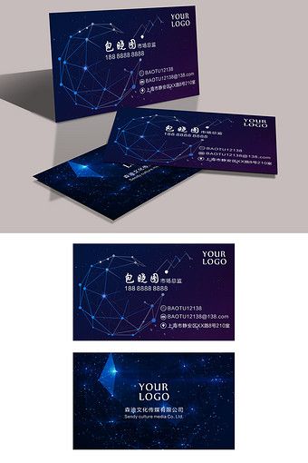 Technology Sense Blue Business Simple Card | CDR Free Download – Pikbest