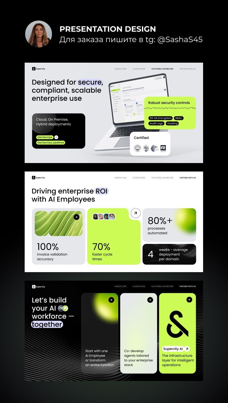 An Image Of A Web Page With Green And Black Colors